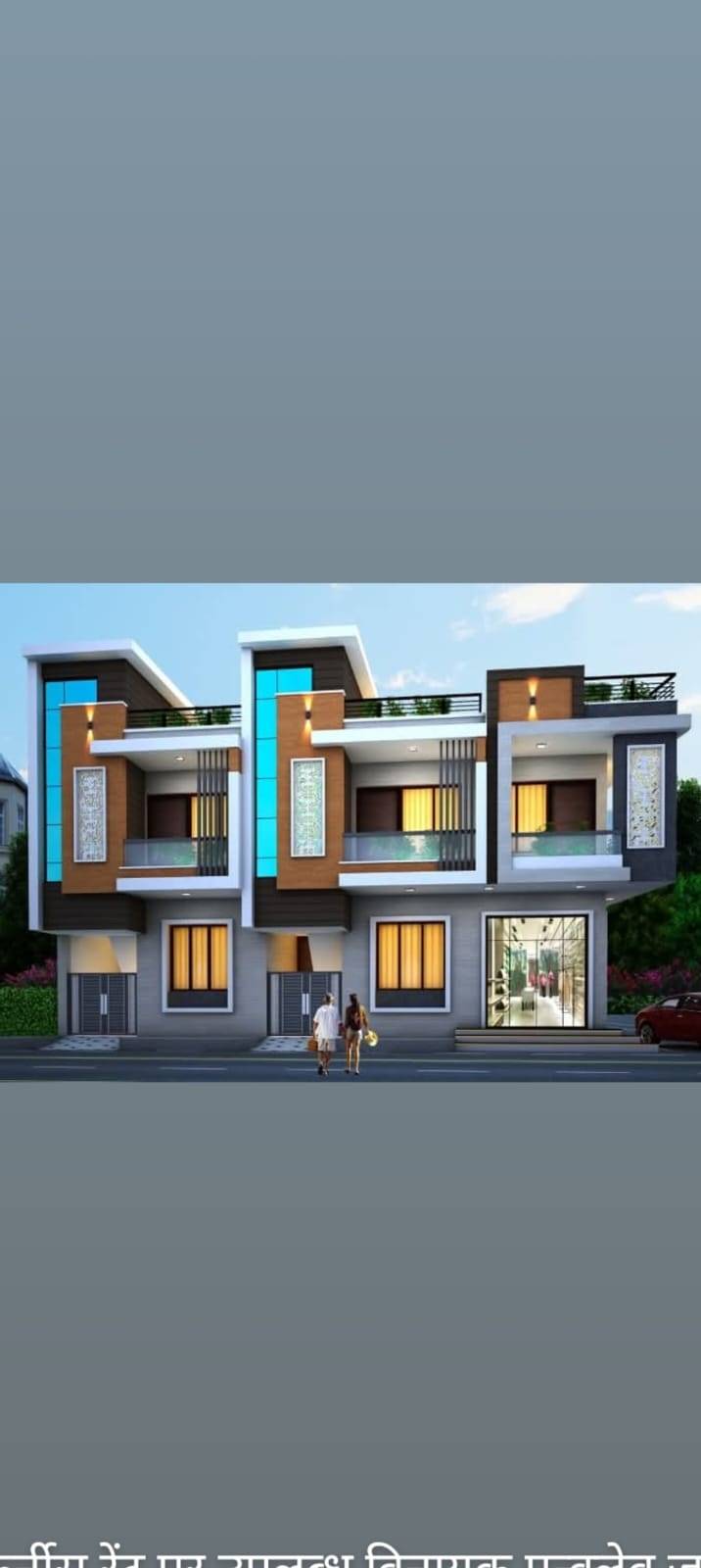 2 BHK For Rent 
